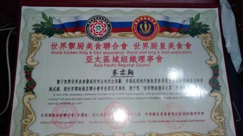 微信图片_20201222113103_副本.jpg