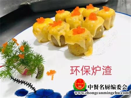微信图片_20220402011201_副本.jpg