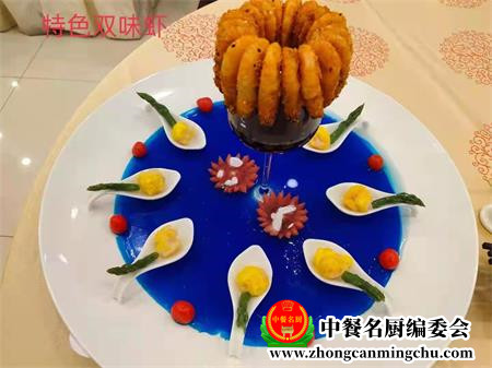 微信图片_20220402011211_副本.jpg