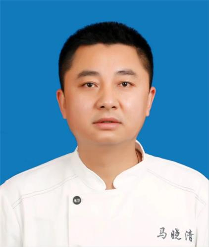 马晓清